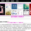 word免费版去哪下载电脑桌面